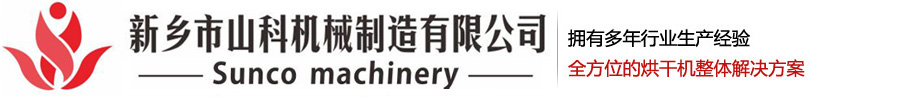 立即咨詢