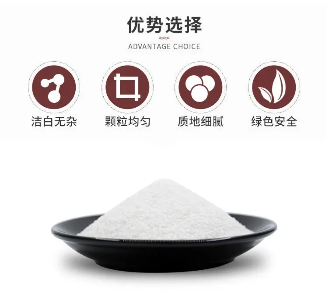 聚合氯化鋁 聚合氯化鋁